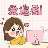 WWW,356se·COM网站APPAPP应用
