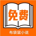 老司机开车图片