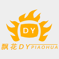 小春电影TV去广告纯净版