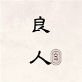 紫光影视TV内置源版下载